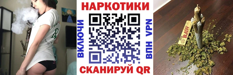 Хочу наркоту Судак СК  Амфетамин  Канабис  Меф мяу мяу 
