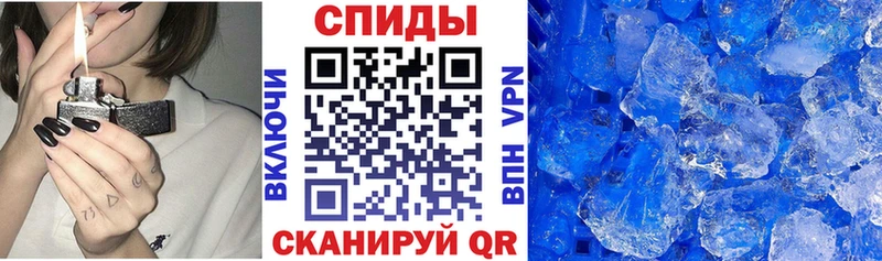 АМФ Розовый Судак
