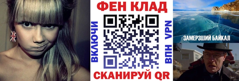 что такое   Судак  АМФ Premium 