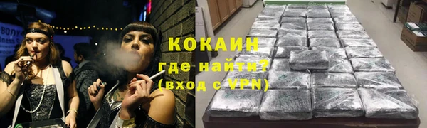 меф VHQ Балабаново