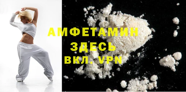 меф VHQ Балабаново