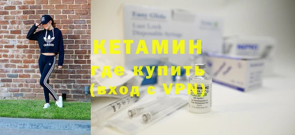 меф VHQ Балабаново