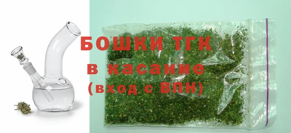 меф VHQ Балабаново