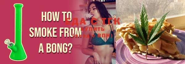 гашишное масло Балахна