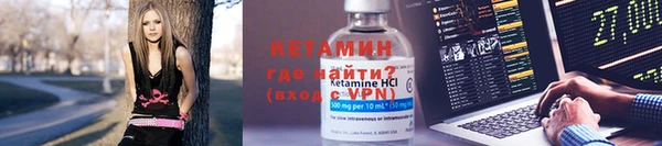 соль курить ск Аркадак