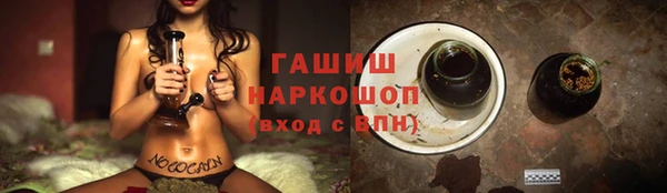 дистиллят марихуана Касимов