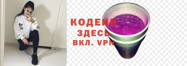 меф VHQ Балабаново