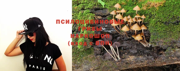 меф VHQ Балабаново
