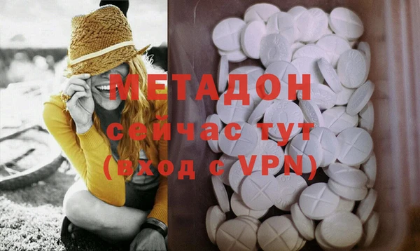 тгк Алексеевка
