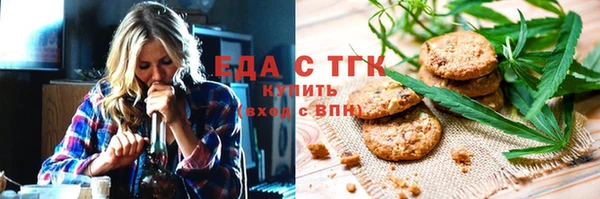 шишки Баксан