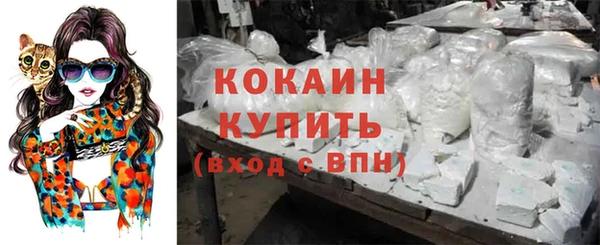 соль курить ск Аркадак