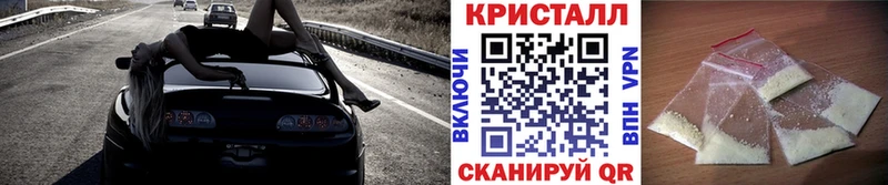 Метамфетамин витя  мега рабочий сайт  Судак 