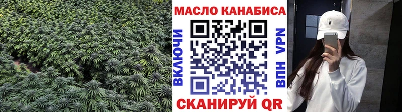 Дистиллят ТГК жижа  Судак 